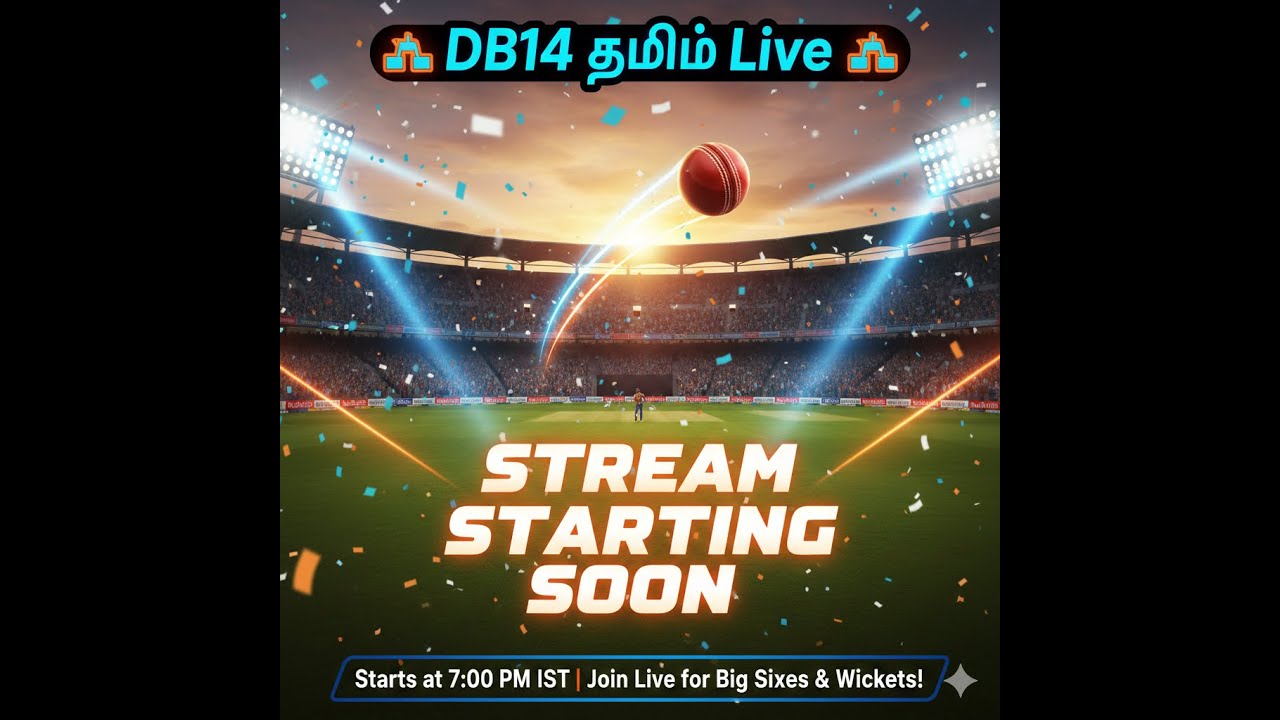 🏏 Don Bradman 14 Tamil Live Gameplay | Ultimate Cricket Action 🔥| daily 2hr live