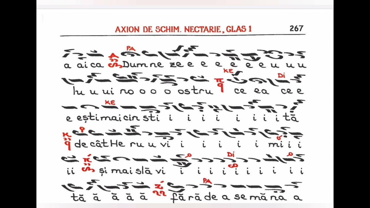 Axion glas 5 de  Sf. Nectarie Prodromitul - Concert Aalst Belgia 2025