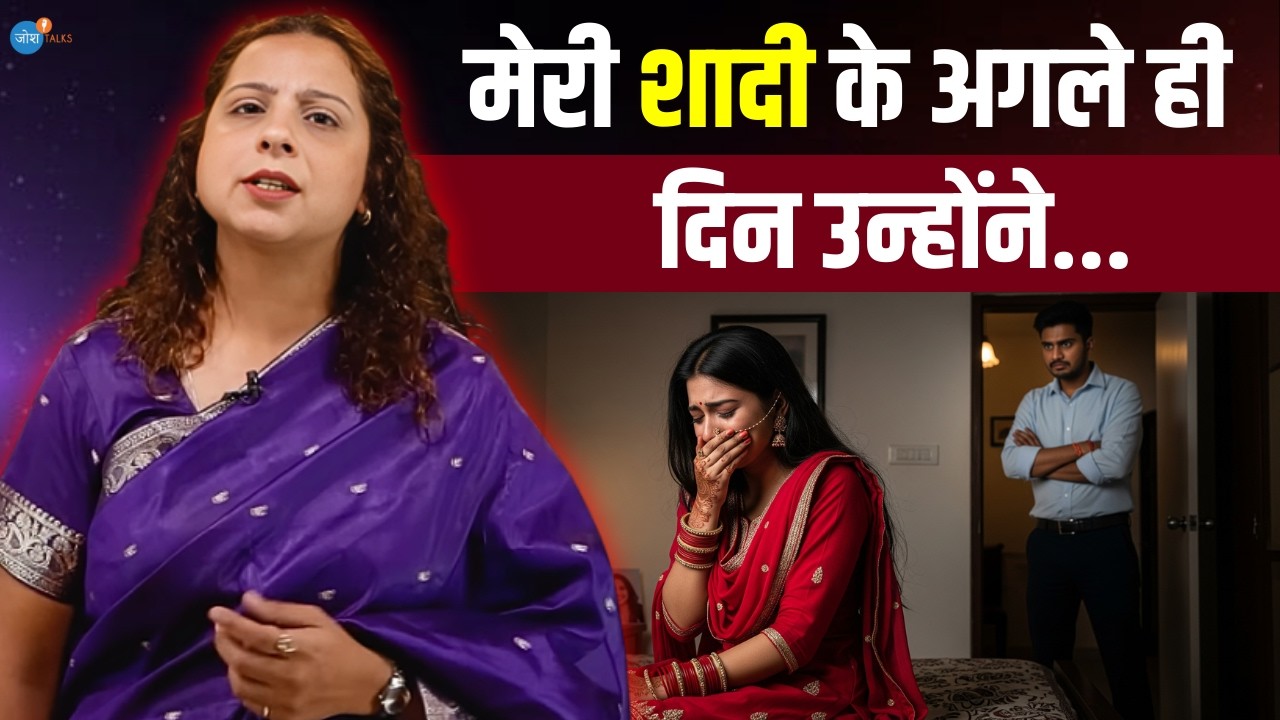 मेरी Toxic Marriage की असली सच्चाई! | Social Change | Kanika | Women Empowerment | Josh Talks Hindi