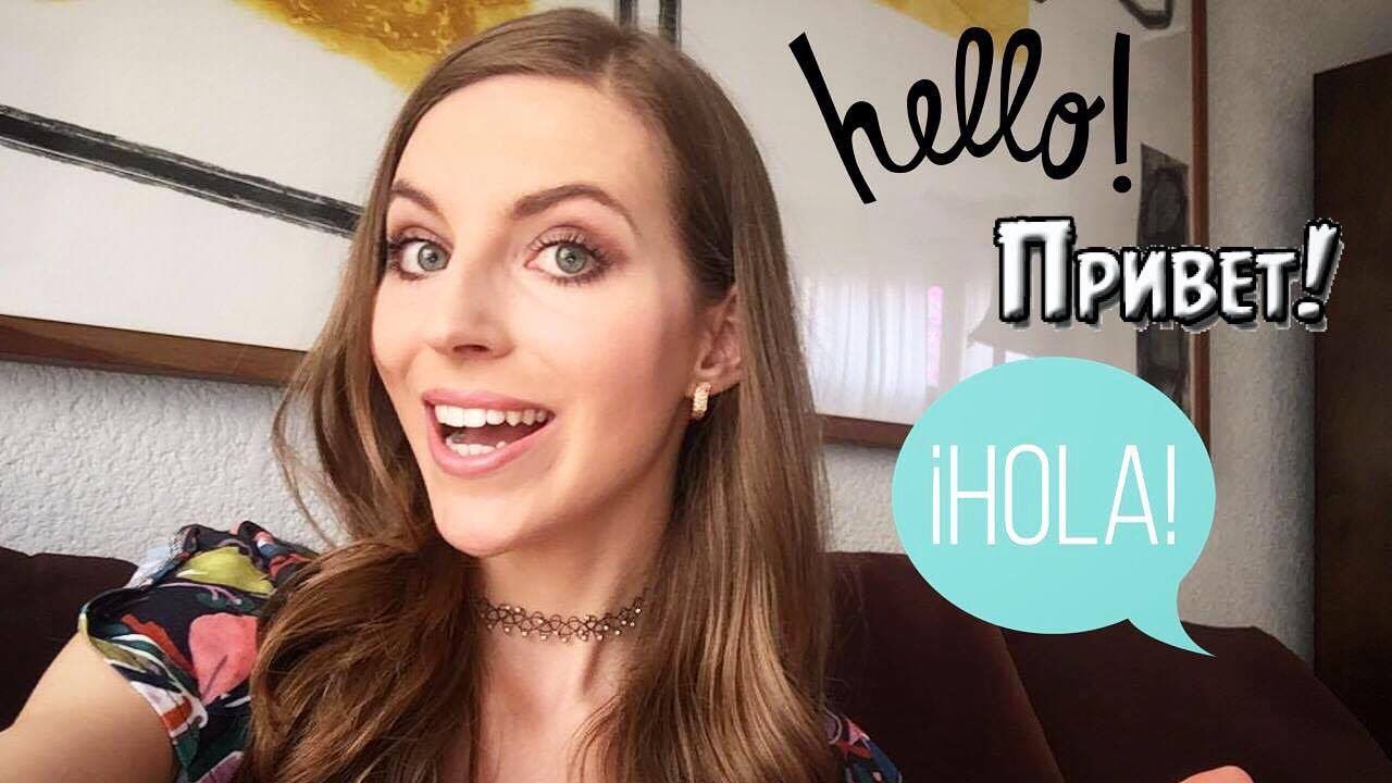 ¿CÓMO APRENDÍ A HABLAR ESPAÑOL? ✦ CONSEJOS PARA APRENDER IDIOMAS ✦ IRYNA FEDCHENKO
