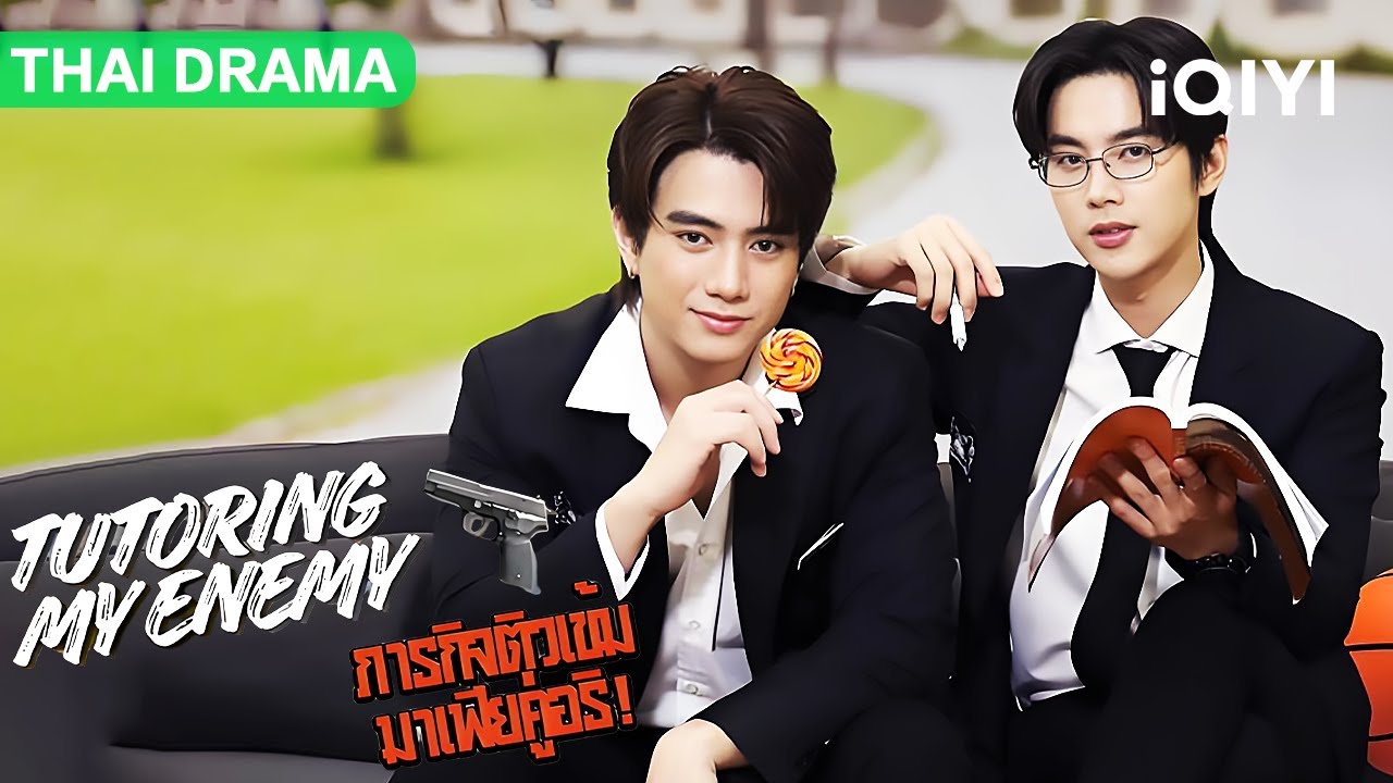 【BL DRAMA】🌈A Mafia Heir Falls for His Nemesis? Kidnaps Him as Tutor—Hate Turns to Love! #blseries