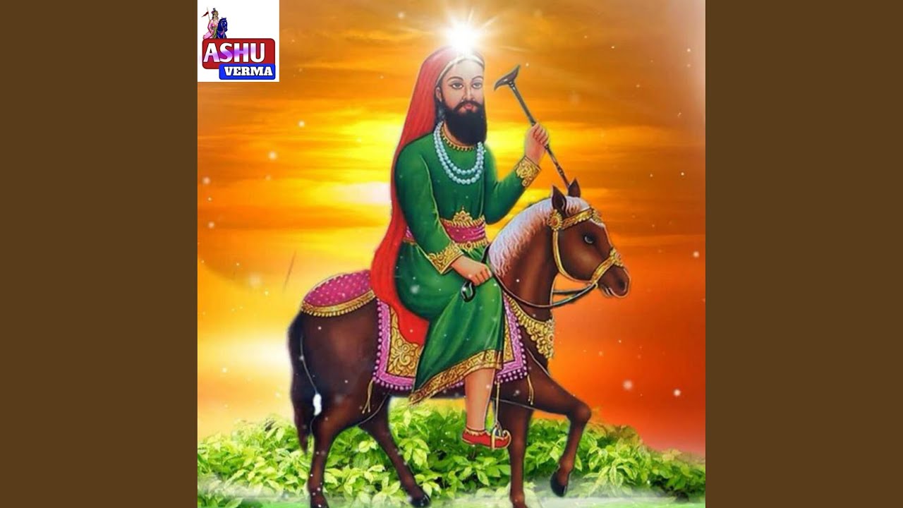 Lakh Data Peer baba Ki Paidi