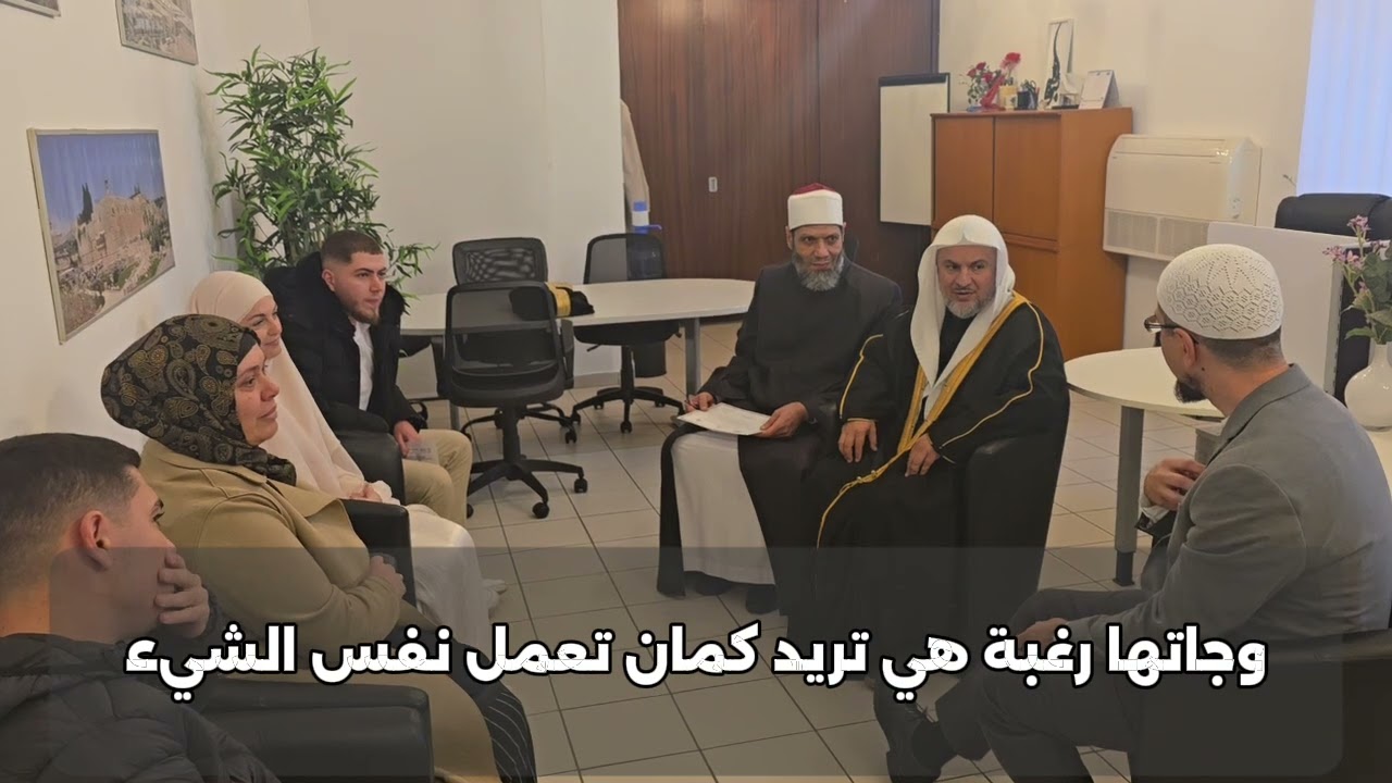 قبل قليل .. فتاة نمساوية تعتنق الإسلام في المركز الإسلامي في فيينا