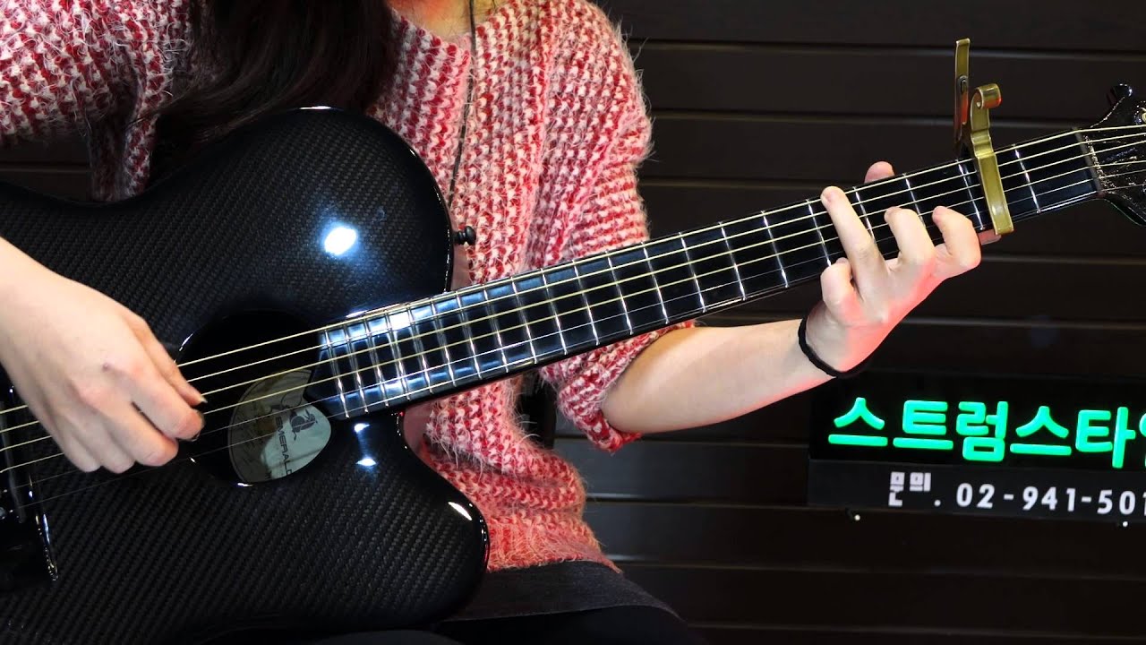 [Shape of My Heart] Sting 혜민쌤의스트럼스타일 3