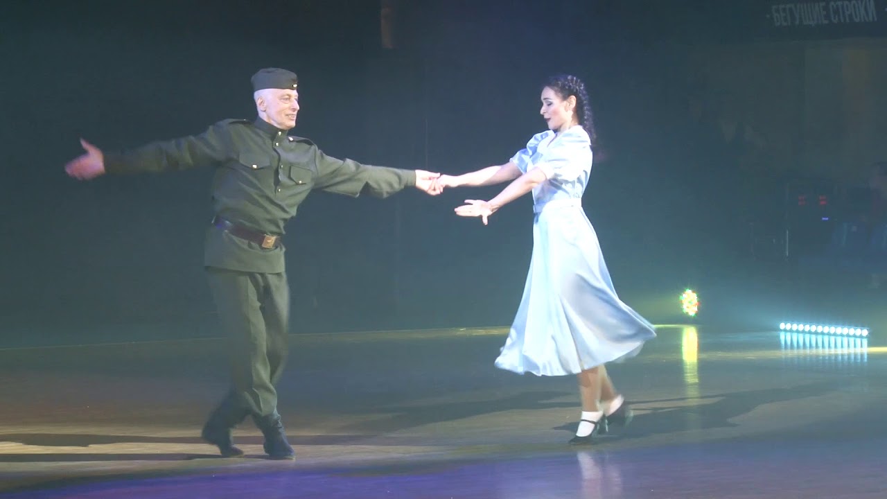 Алёна Попова и Евгений Басалаев - Смуглянка