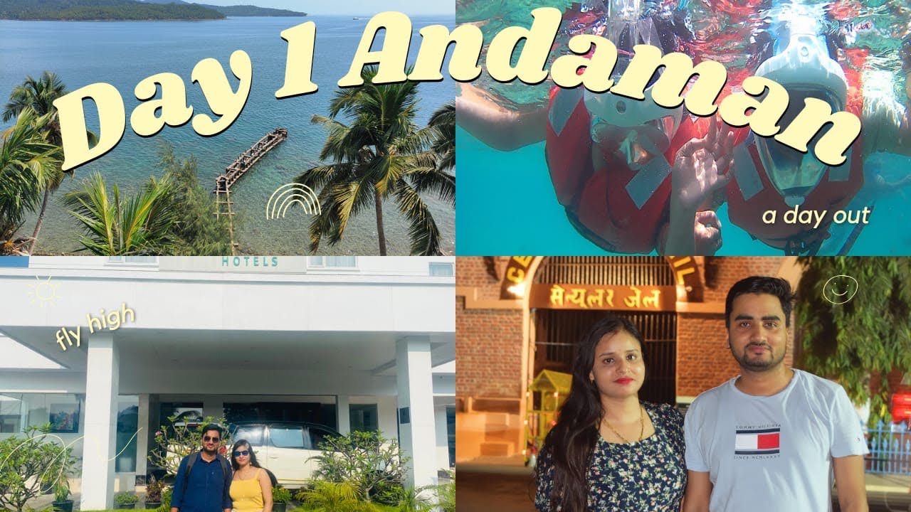 Lemon tree Premier Port Blair || Day 1 Andaman Hotel|| Food review at Lemontree Premier ||अनvlog