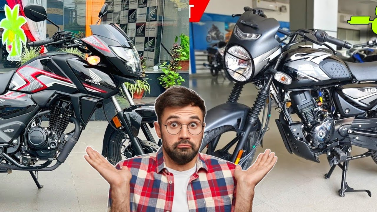 दिमाग खराब करने वाला Comparison 😂 Honda SP 125 Vs Bajaj CT 110X Details Comparison !