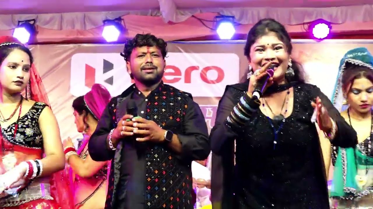 Desi Rai / नैना दूर के भले जे खो लगे रे ओई जाने / Mahipal Thakur Ki rai