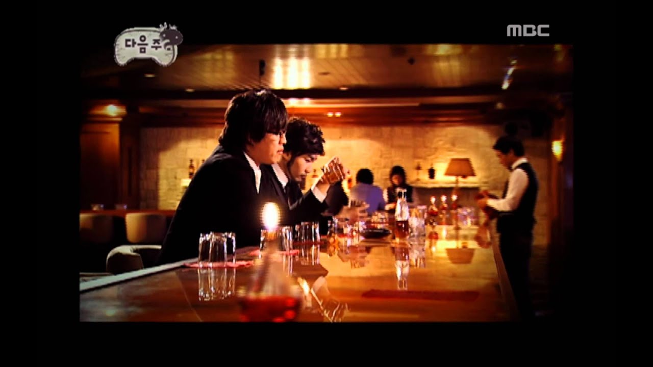 Infinite Challenge, Drama(2) #05, 드라마 특집(2) 20070317