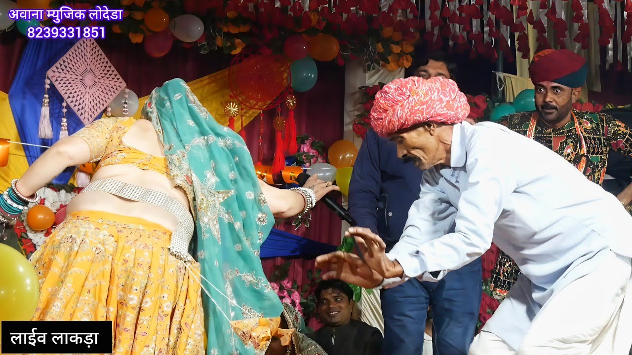 म्हारा सांवरिया उगयो उगयो सुरज महराज//सिंगर लक्ष्मण सिंह रावत, सोनम गुर्जरी//Sonam gurjari laxman 