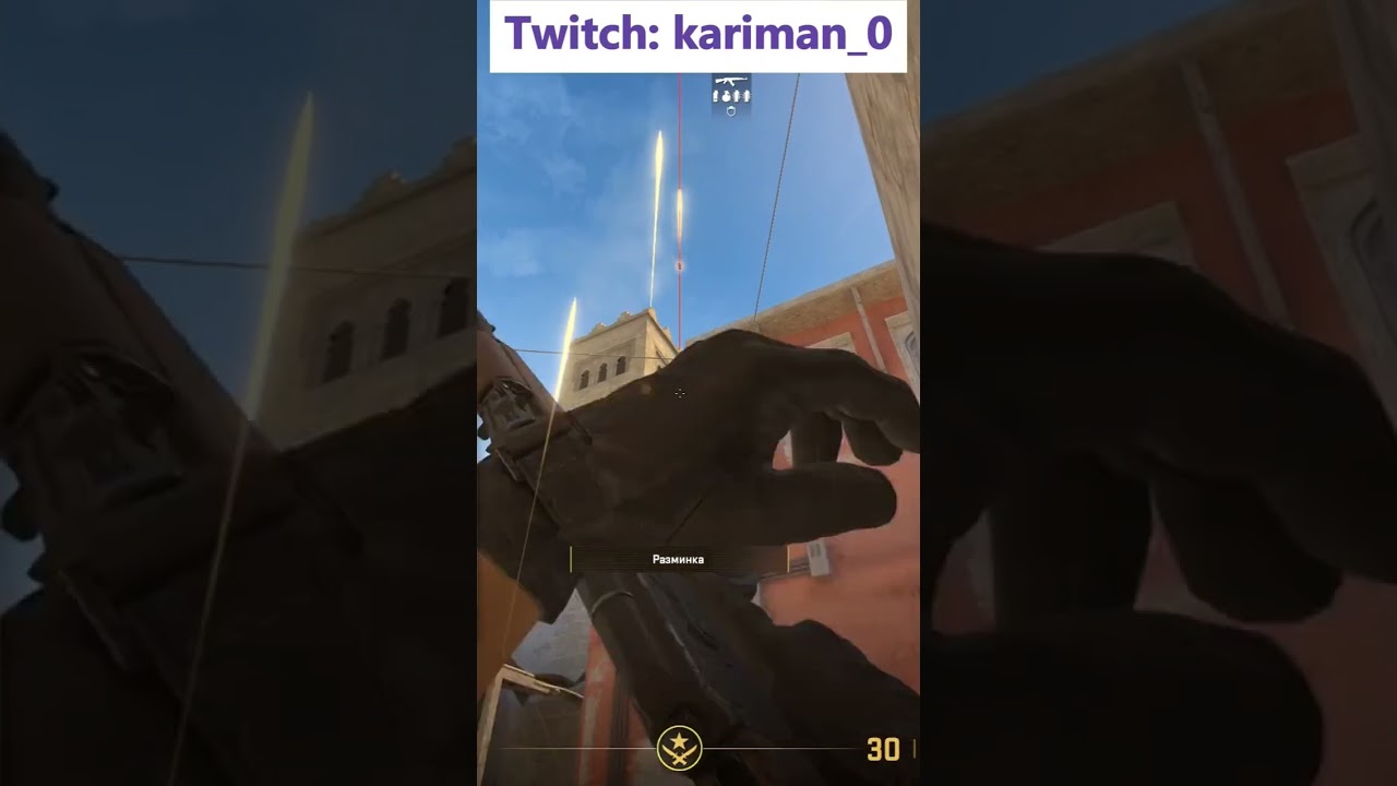 #games #игры #cs2 #cs2clips #kariman #кс2 #кс2 #кс2моменты #смоки #smoke