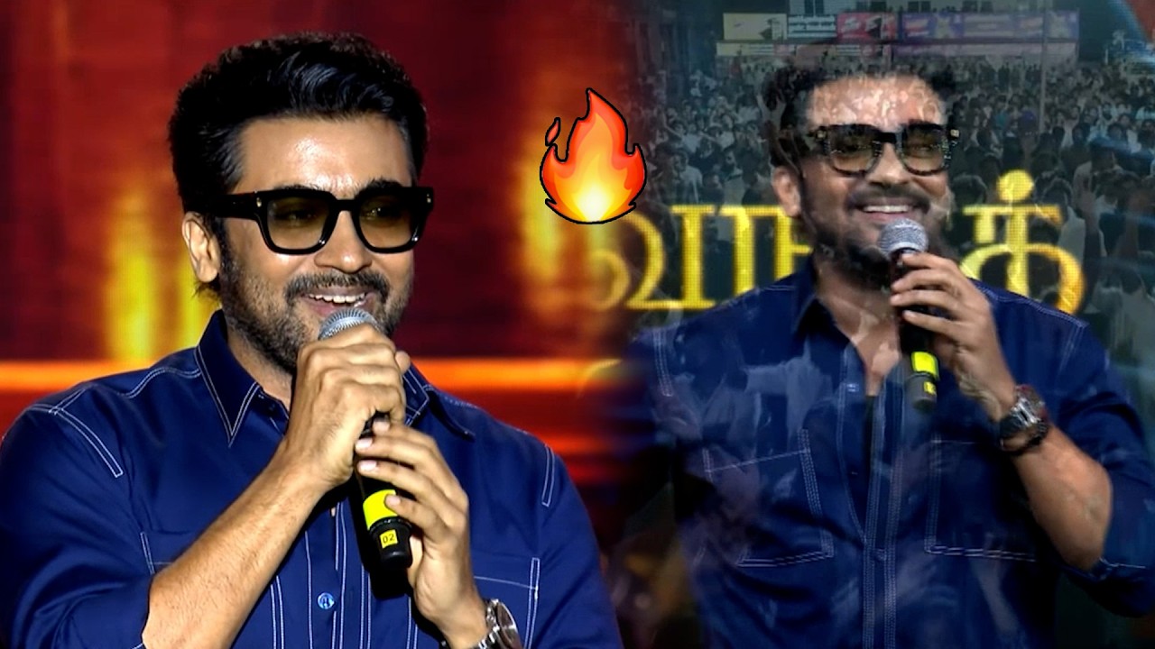 Suriya Heartfelt Speech Wins Hearts | Vishwanath and Sons Audio Launch 2026