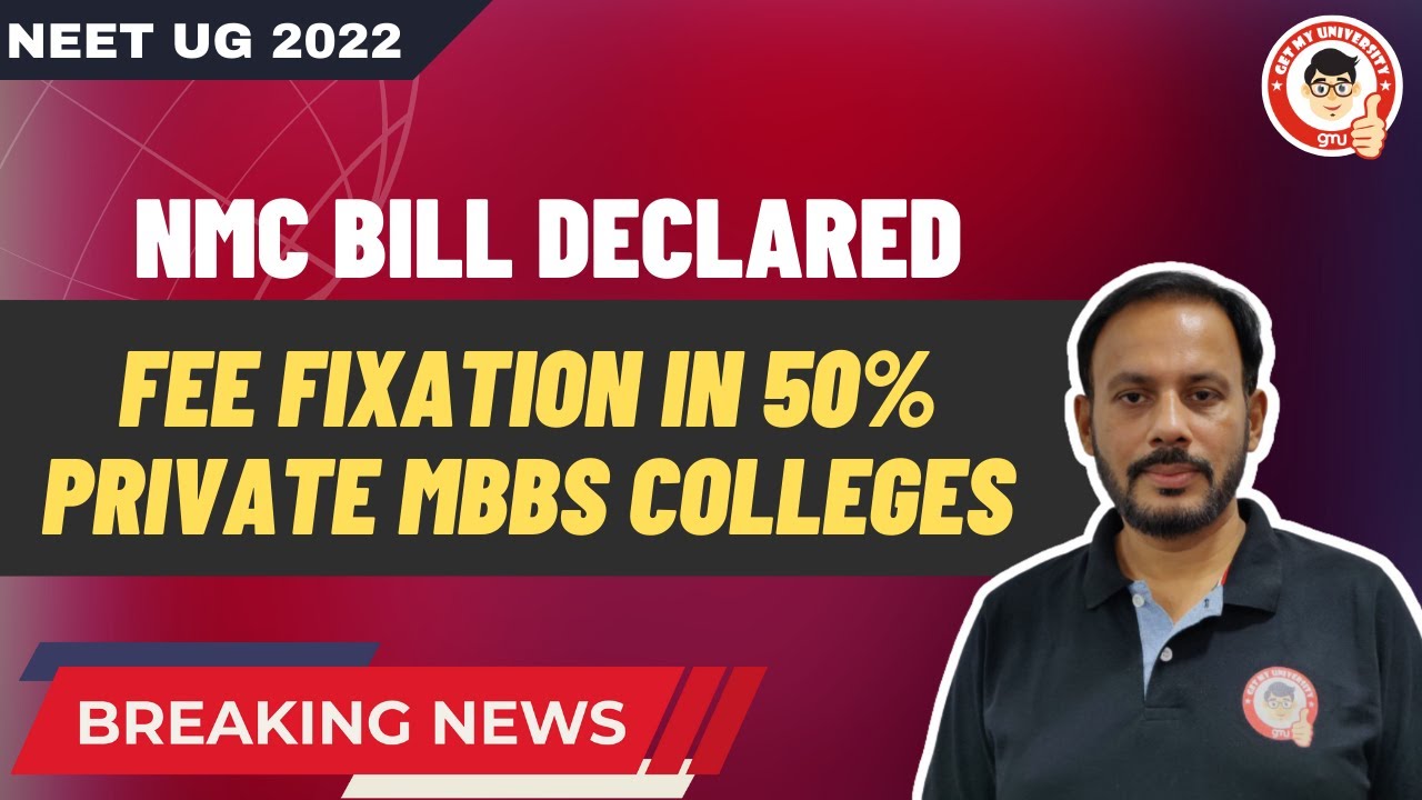 BREAKING: NMC ANNOUNCED 50% FEE REGULATION SEATS IN PRIVATE INDIAN MEDICAL COLLEGES | GOOD OR BAD 😀🙄