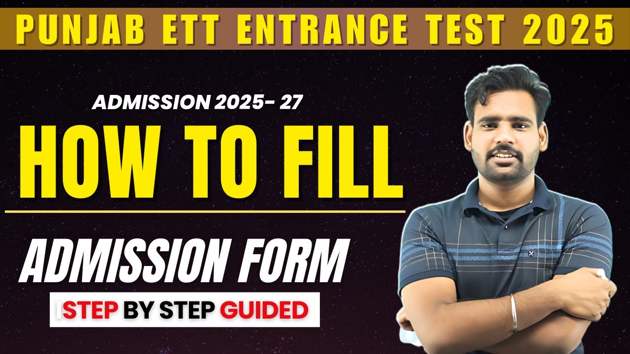HOW TO FILL ETT ADMISSION FORM #ett #punjabett #ettcourtcase #ett_cadre #ettadmission #education