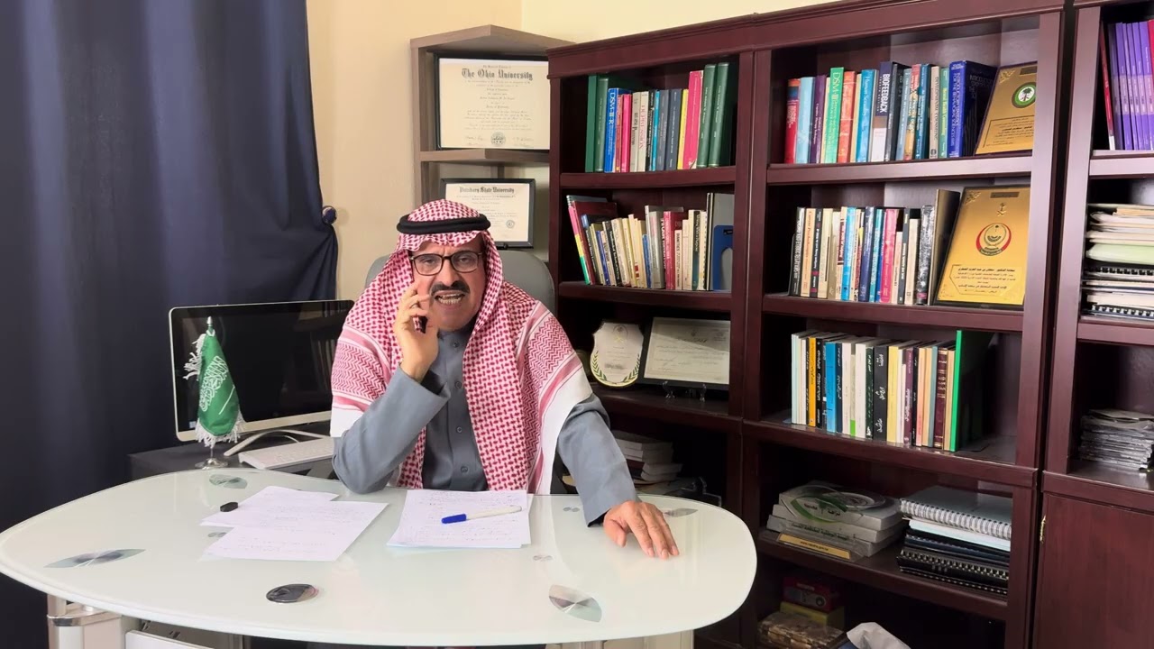 السعودية العظمى تسخر مطاراتها لشقيقاتها دول الخليج العربي،ومرشد إيران وصل خبر تعيينه من التليفزيون؟