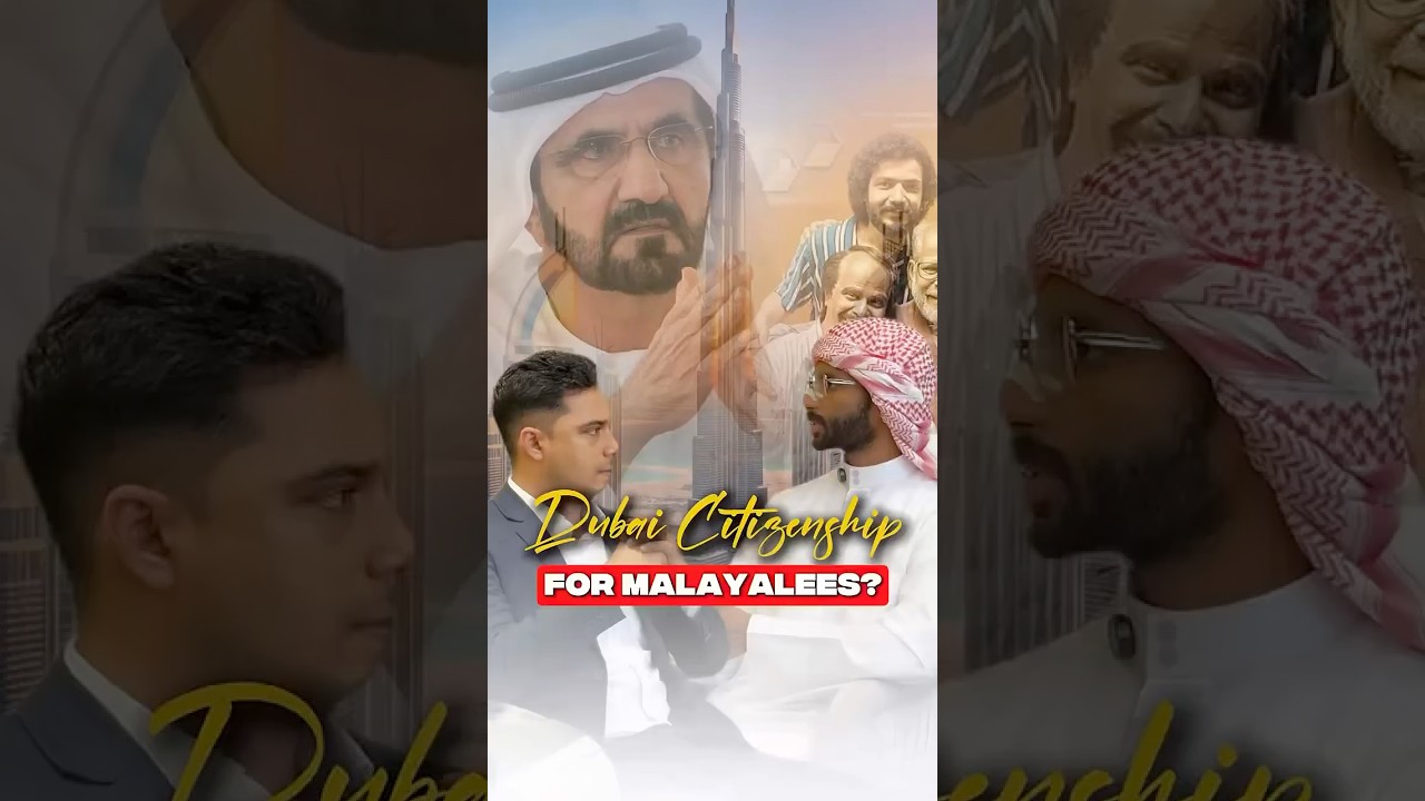 UAE 🇦🇪 Citizenship For Malayalees⁉️🤔|#uae #dubai #kerala