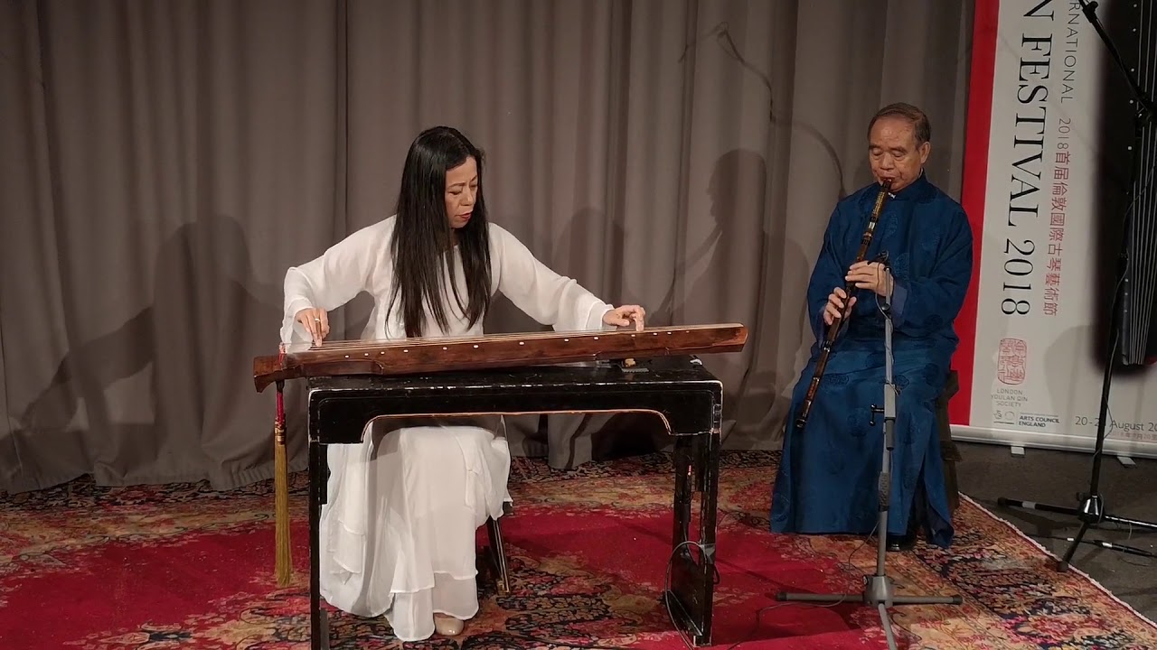 Yangguan San Die 阳关三叠 (Three Variations on the Yang Pass Theme)