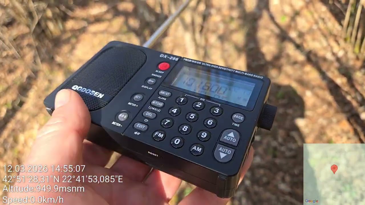 DX FM - Vrabcha, W Bulgaria