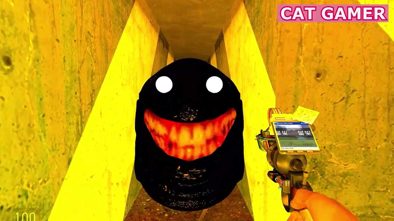 Прислушайтесь к пению, доносящемуся изнутри темного лабиринта, и угадайте, кто это!