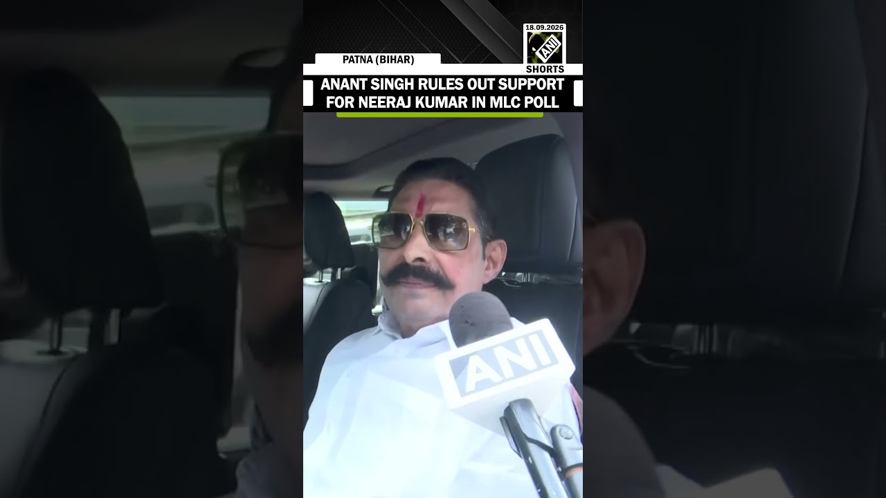 Anant Singh rules out support for Neeraj Kumar in MLC poll, says no displeasure with party