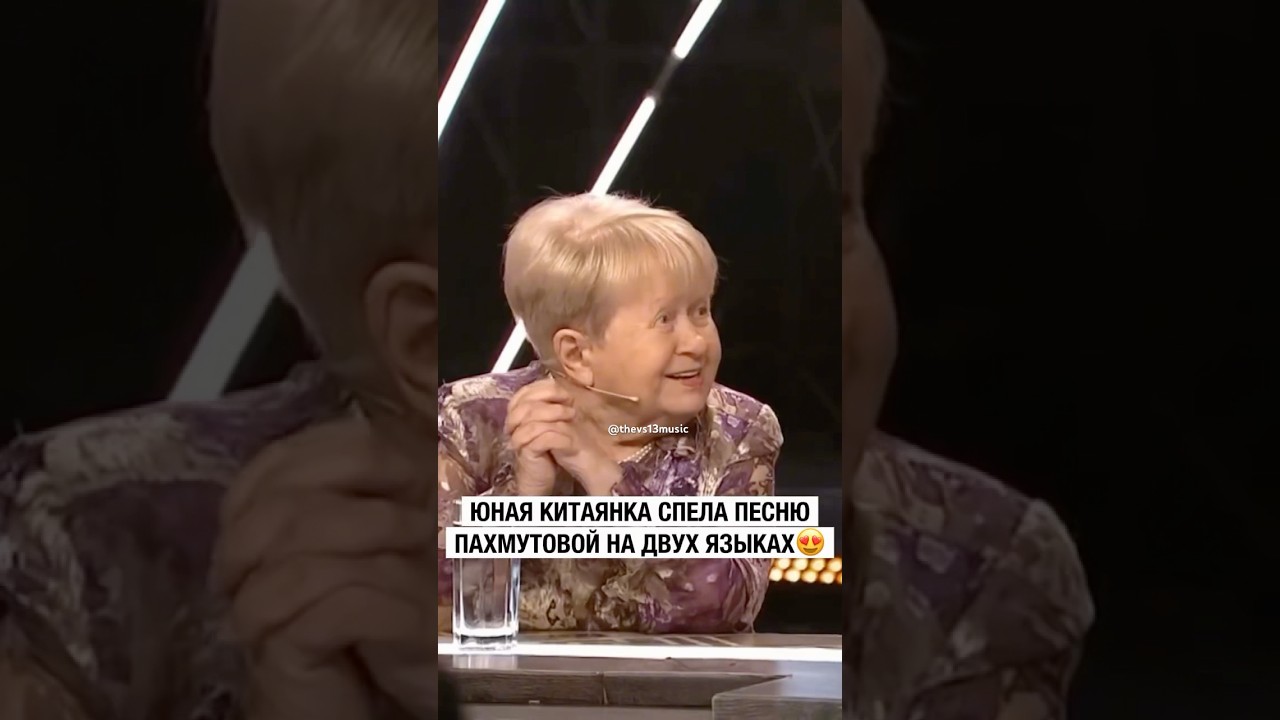 Неожиданное прочтение 😻💖
