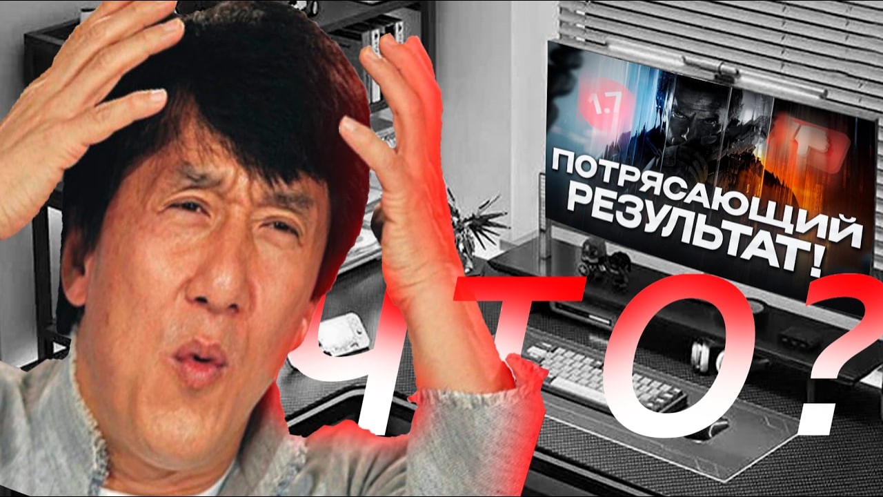 ПОЛНАЯ шизофрения от Игромании || Разбираем Battlefield 6 / CoD:BO7
