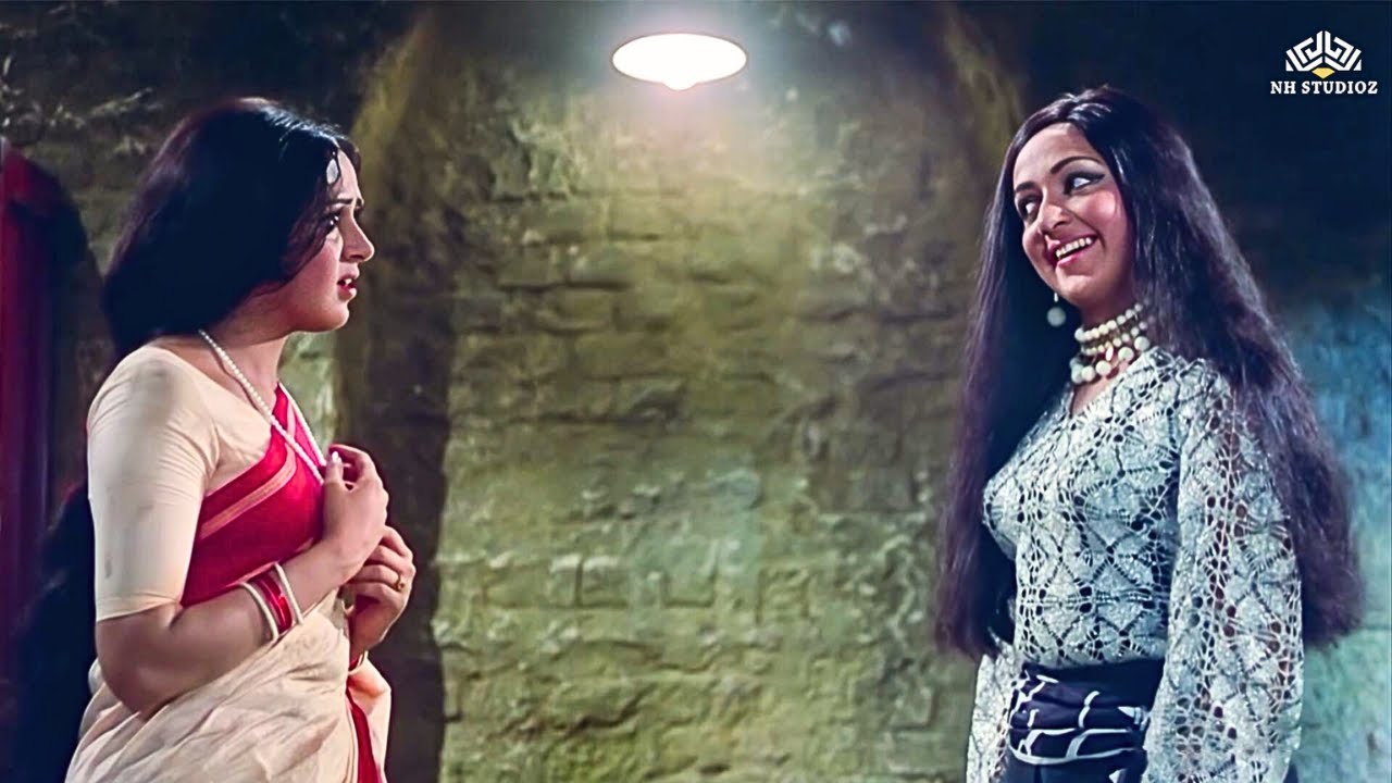 मैं कोई पराई नहीं हूं, तुम्हारी जुड़वा बहन गीता हूँ और तुम सीता हो | Hema Malini | Seeta Aur Geeta