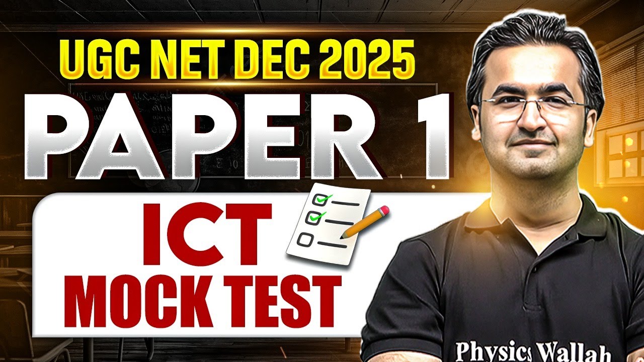 UGC NET Paper 1 Mock Test | UGC NET ICT Questions | UGC NET Paper 1 | Nishant Sir