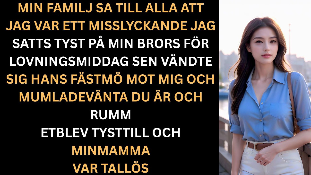 Min familj kallade mig misslyckad tills min brors fästmö sa Vänta är du den