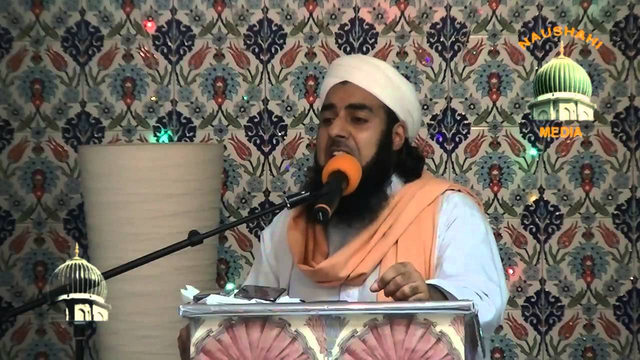 Hafiz Muhammad Bilal Naushahi - The status of Hz Pir Syed Nausha Ganj Bakhsh Qadri RA - Urdu
