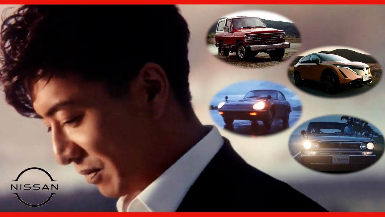 【日産･CM】－スカイラインGT-R・サファリ・フェアレディ240ZG・アリア登場 (60S) 2020 NISSAN Japan TV Commercial－