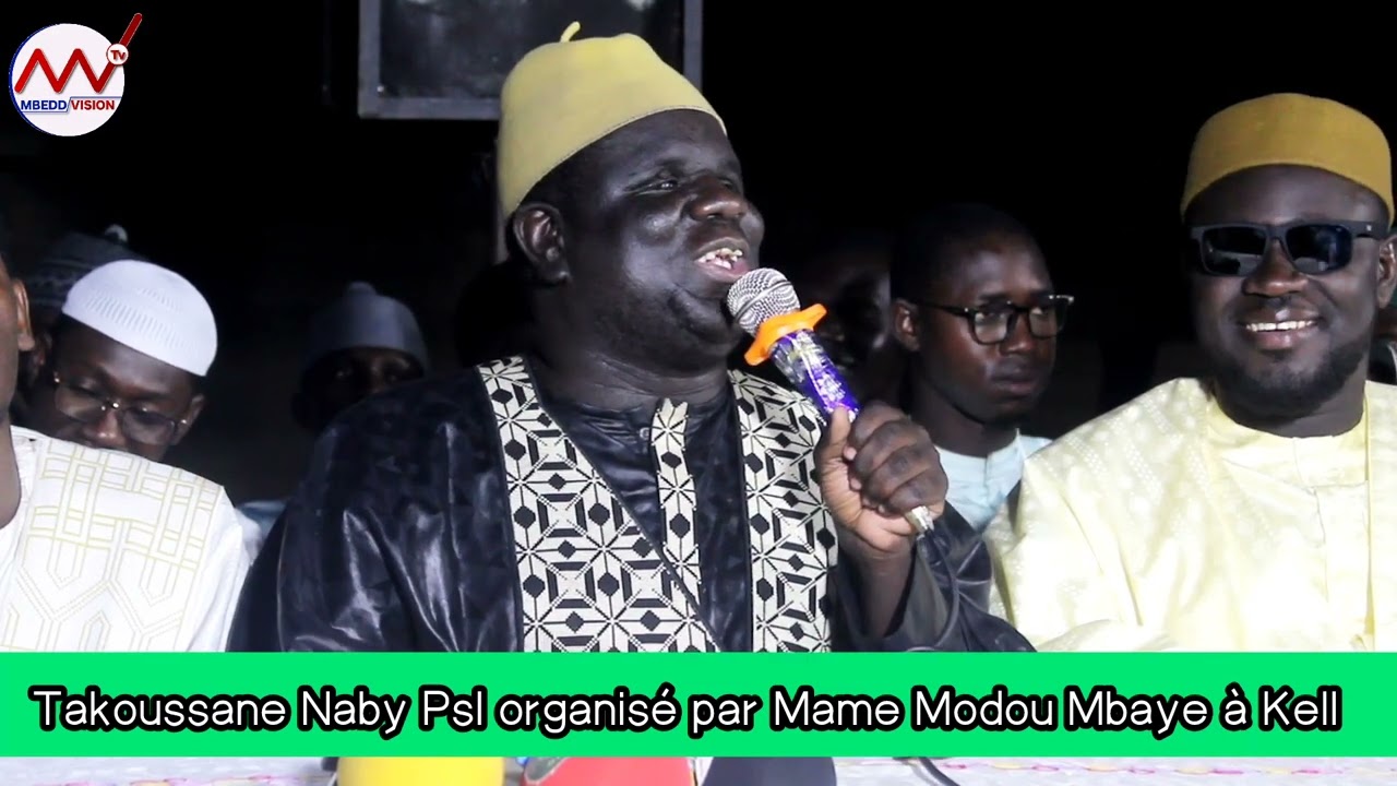 Entrée spectaculaire de Sam MBOUP qui fait pleurer mame Modou Mbaye de joie ,avec Mor mou Sam part 1