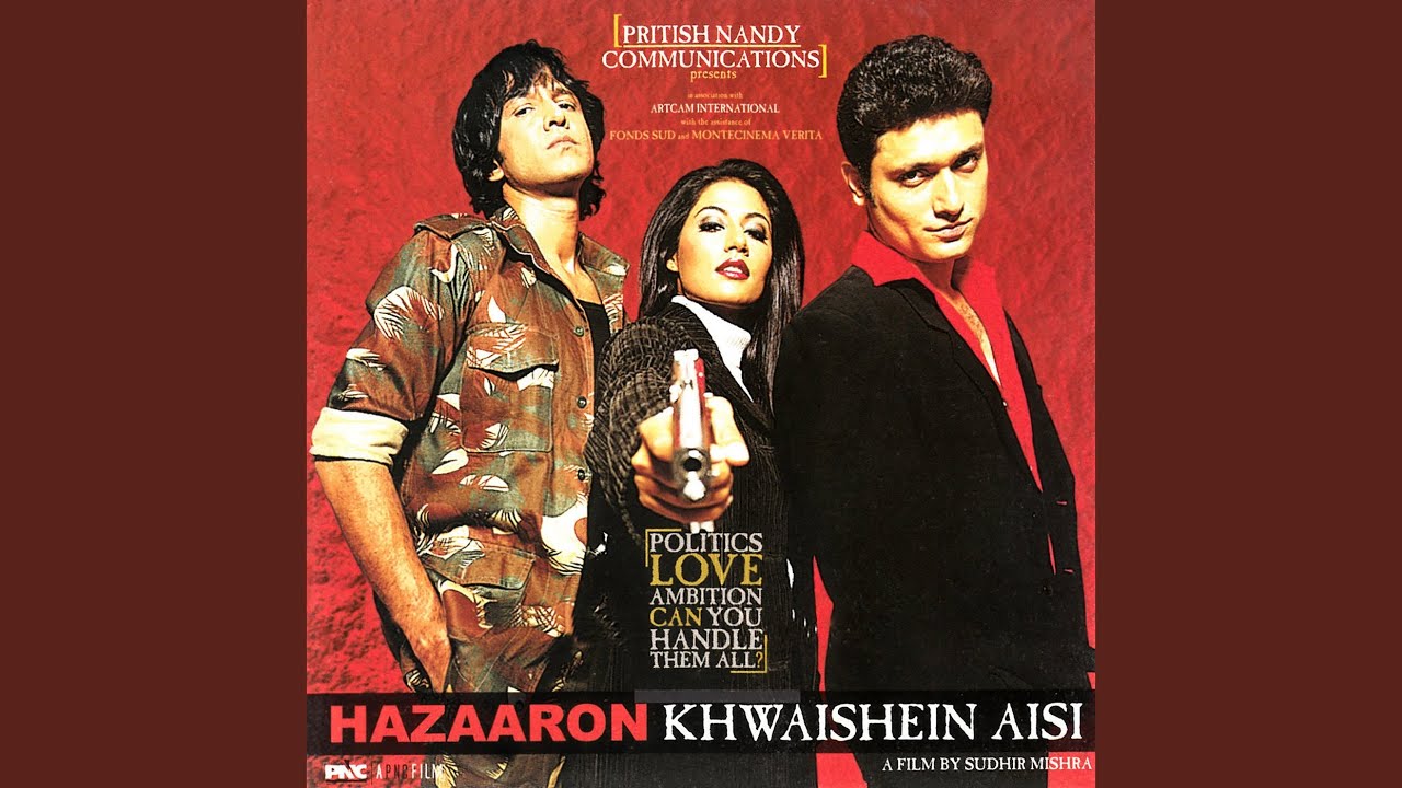 He Sajni - The Club Mix
