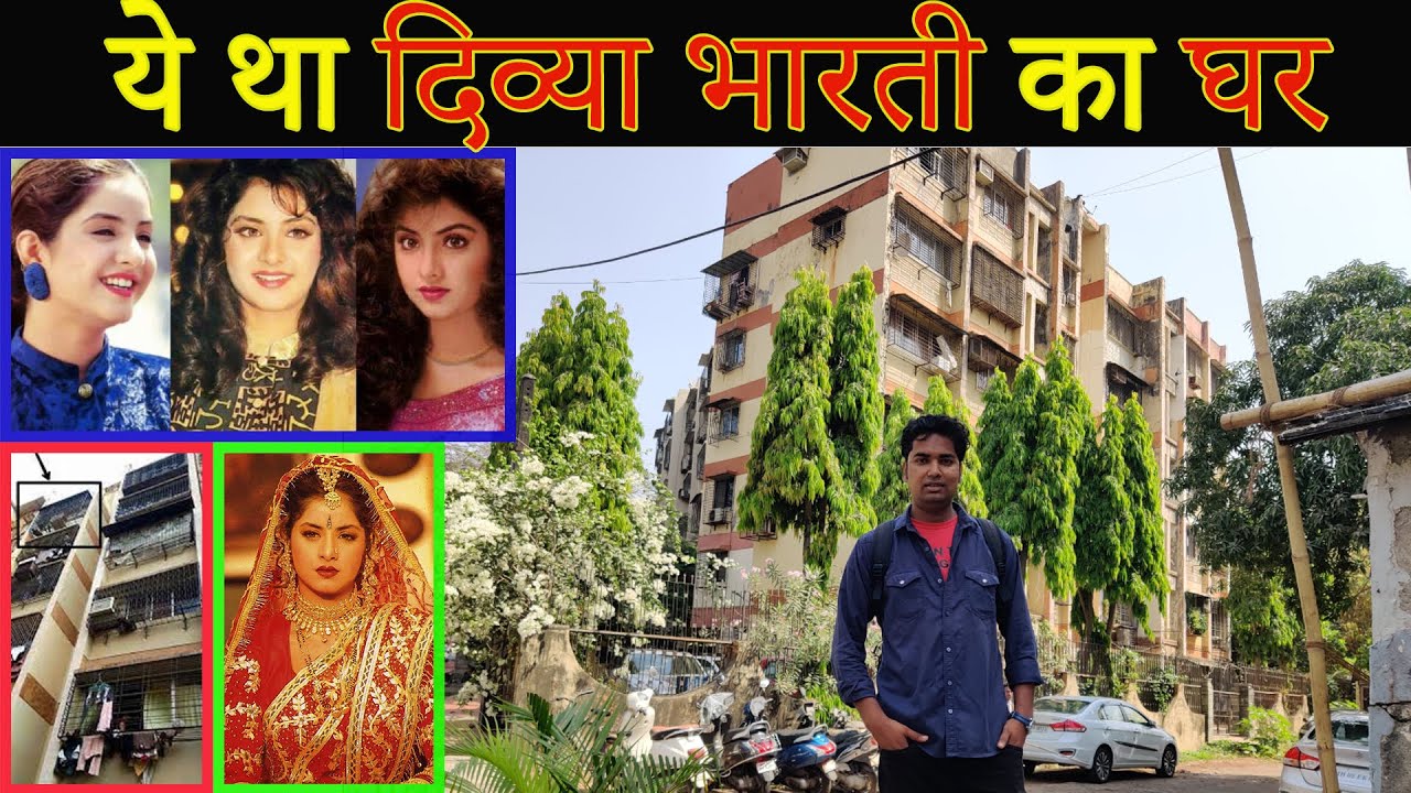 Divya Bharti Ki Building | Tulsi Apartment Versova Mumbai | Fahim Vlog