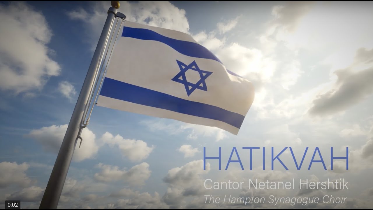 Hatikvah התקווה - Cantor Netanel Hershtik & THS Choir