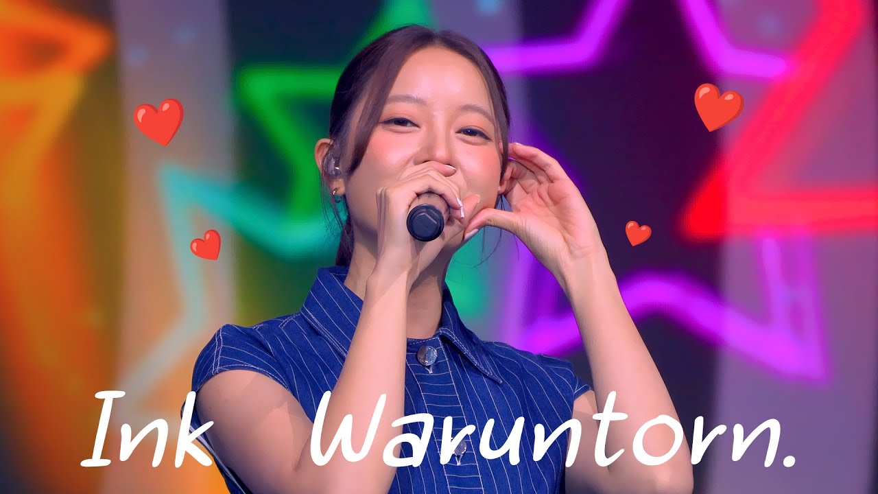 แม้จะตกบันได! 🐷 จัดเต็ม 13 เพลงรวด ก่อนเก็บตัวยาวซ้อมคอนเสิร์ตใหญ่ #inkwaruntorn Full Concert 4K
