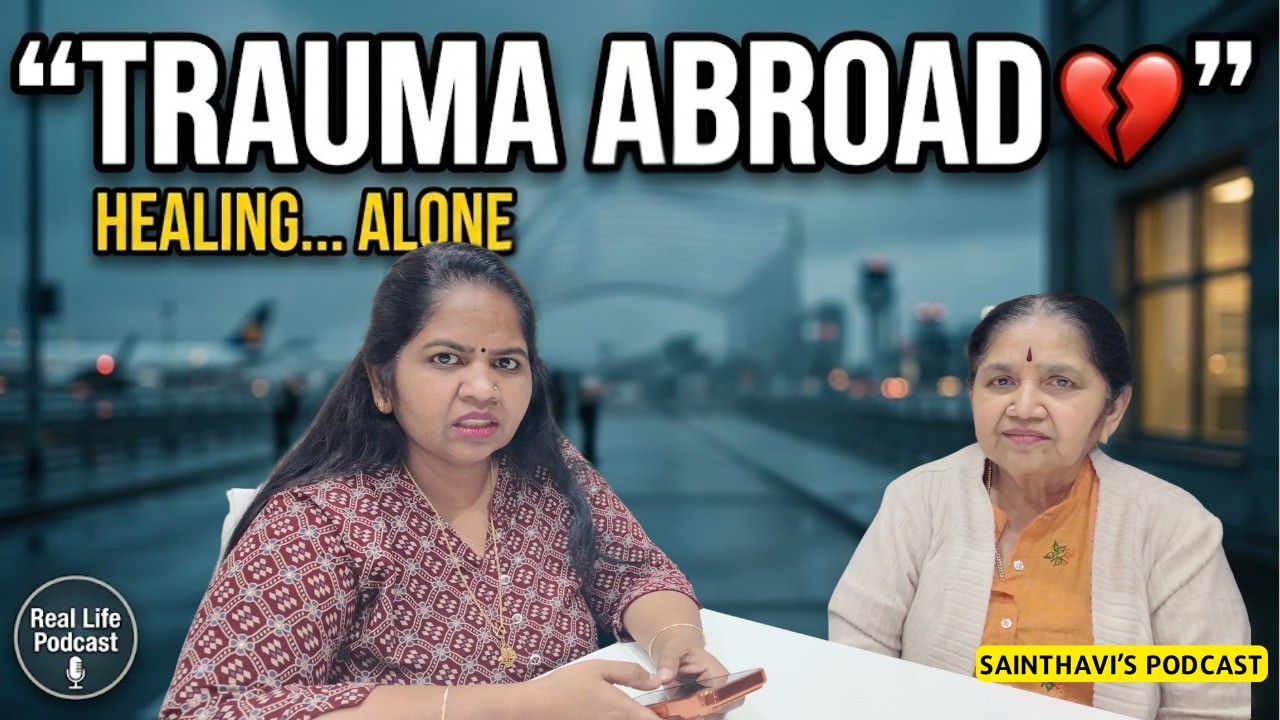 🎙️ Внезапная травма за границей – когда вы исцеляетесь в одиночку… без поддержки | Подкаст