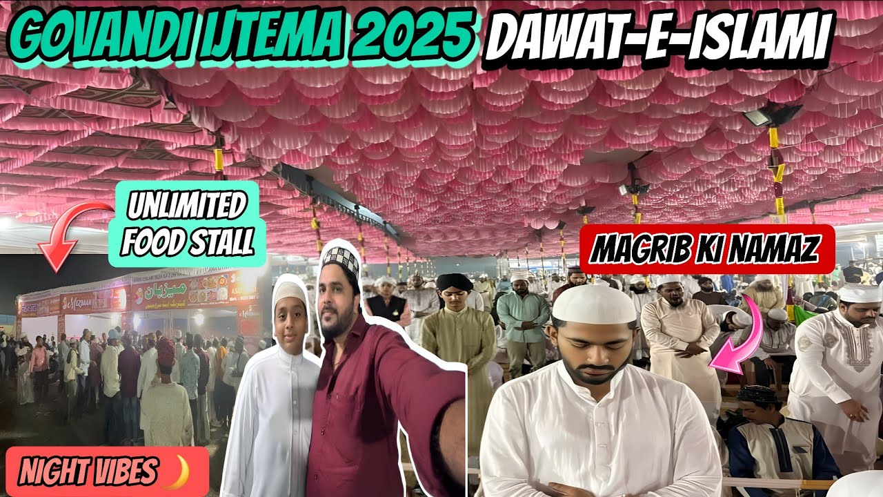 Govandi Ijtema 2025 | Dawat-E-Islami Live | Mumbai Sunni Ijtema | Ilm, Barkat Aur Roohani Mahol