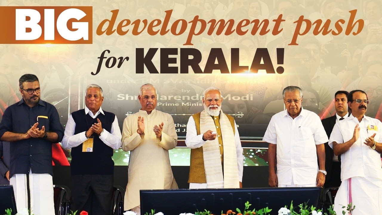 LIVE: PM Modi launches development works, flags off Amrit Bharat trains from Thiruvananthapuram