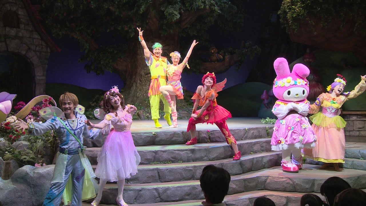 サンリオピューロランド マイメロディの星と花の伝説 (My Melody & The legend of Star and Flower)