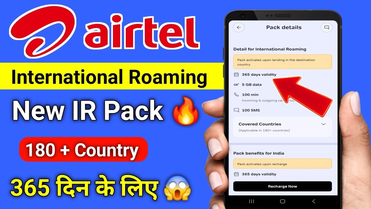 Airtel International Roaming Pack For 365 Days | airtel international roaming sms activation