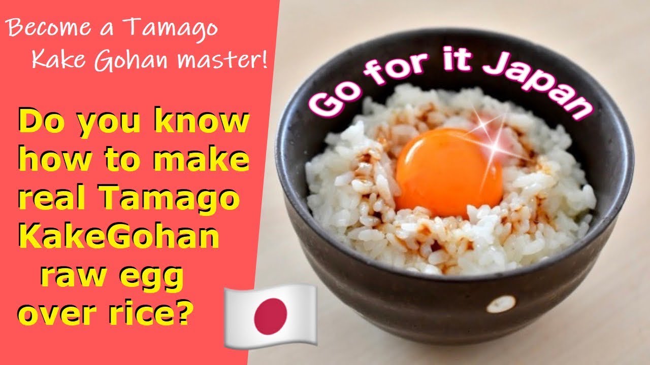 Classic Japanese Tamago Kake Gohan Recipe
