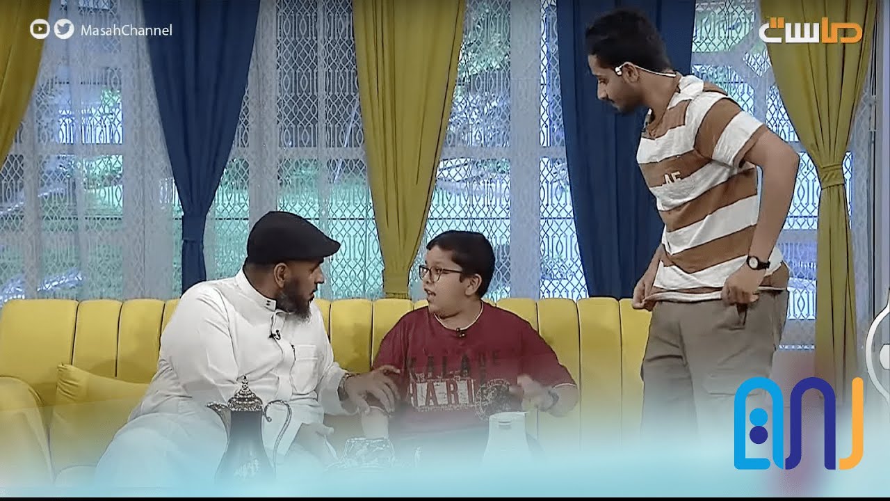 صراخ تميم يقطع روقان أبو سعد وش صاير 😶😂 !