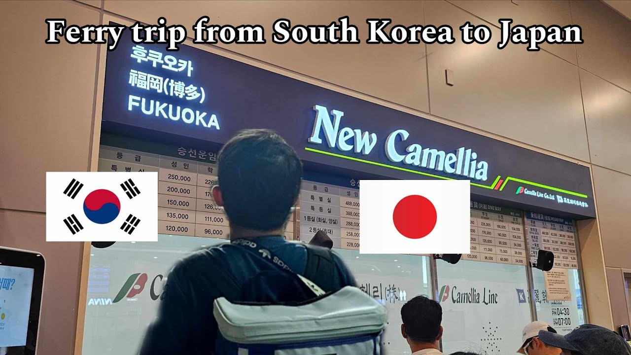 Busan-Fukuoka Ferry Trip: All you need to know