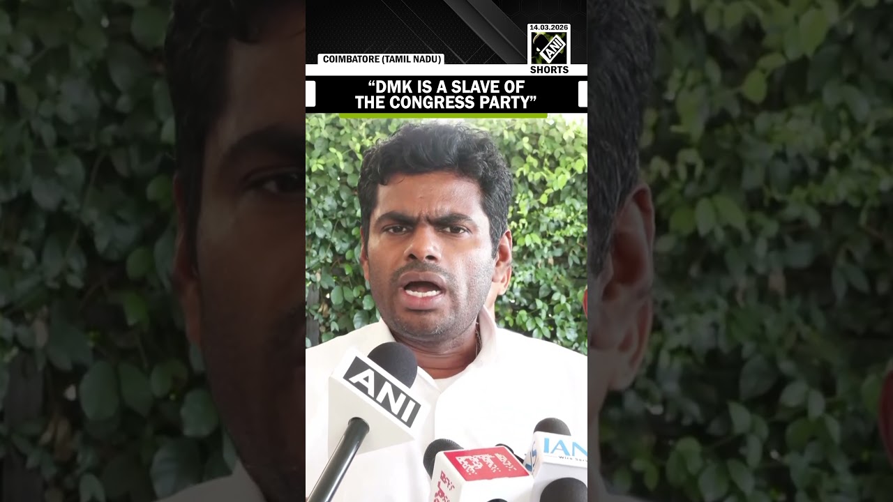 BJP leader Annamalai goes ballistic against DMK, says DMK is a slave of Congress party