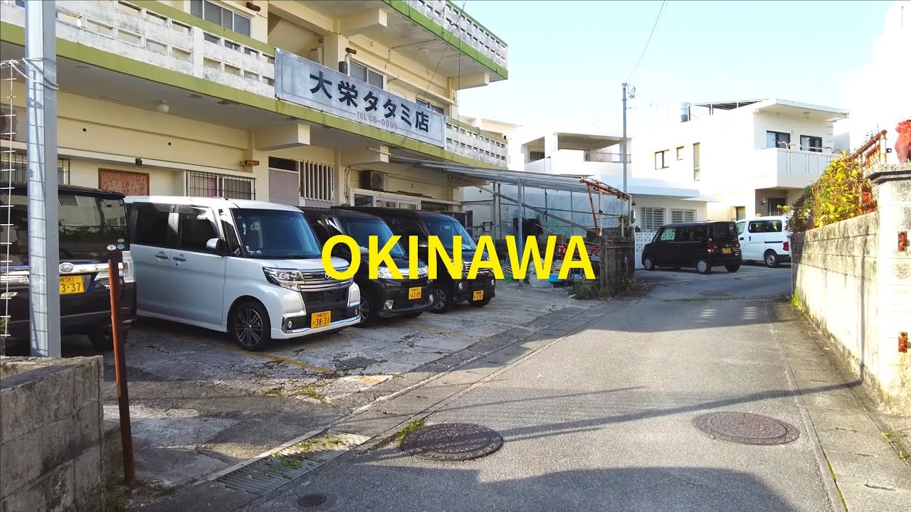 【4K】沖縄県那覇市　宇栄原　散歩（2025/04/11）Okinawa Japan Walk | Naha City
