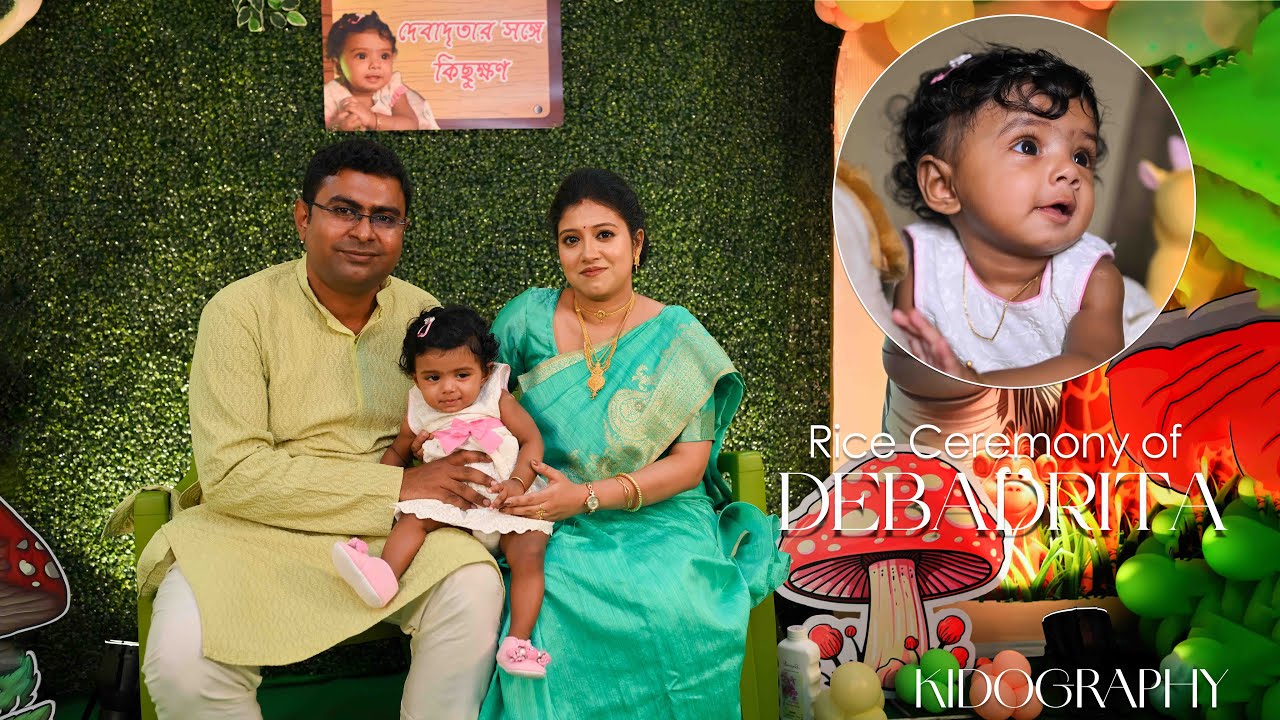 Rice Ceremony Cinematic Video l Best Moment l Baby Girl l DEBADRITA l The Orchid Photography l