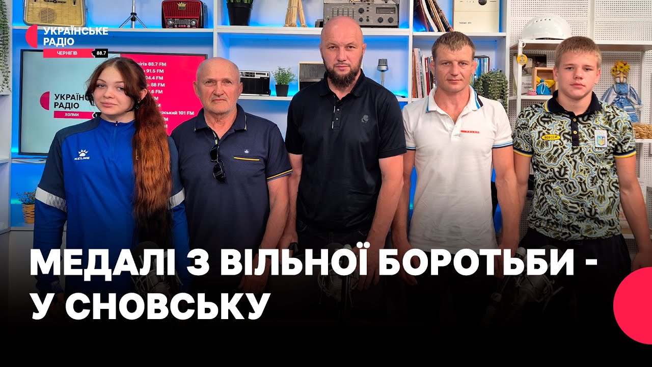 Медалі з вільної боротьби - у Сновську | Полудень