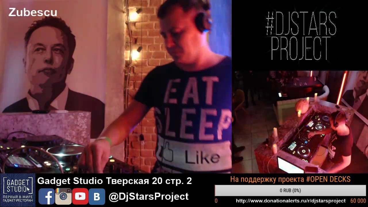 Dj Stars Project #OpenDecks - Zubescu