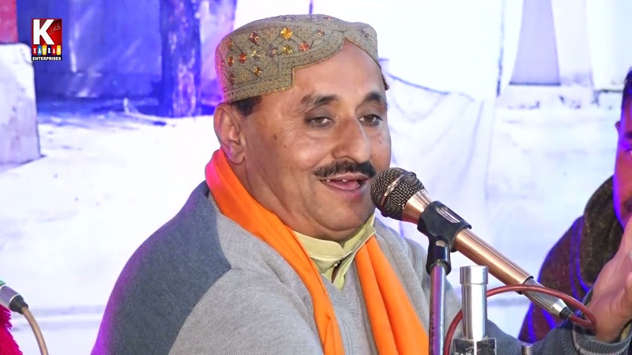 Masat Kara Wiyan By Sunhro Faqeer 2022 Urs Mubarak Sain Muhammad Usman Bhangar